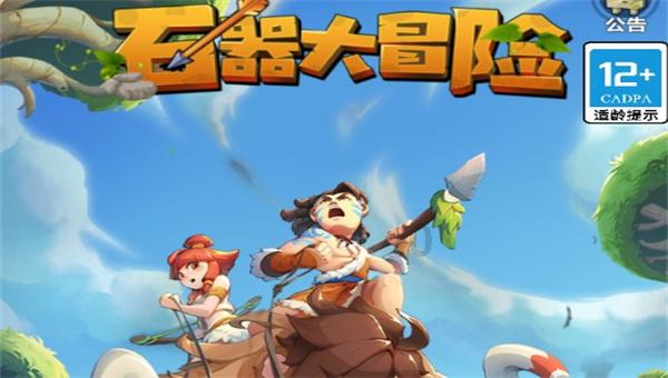 开开实业2涨停