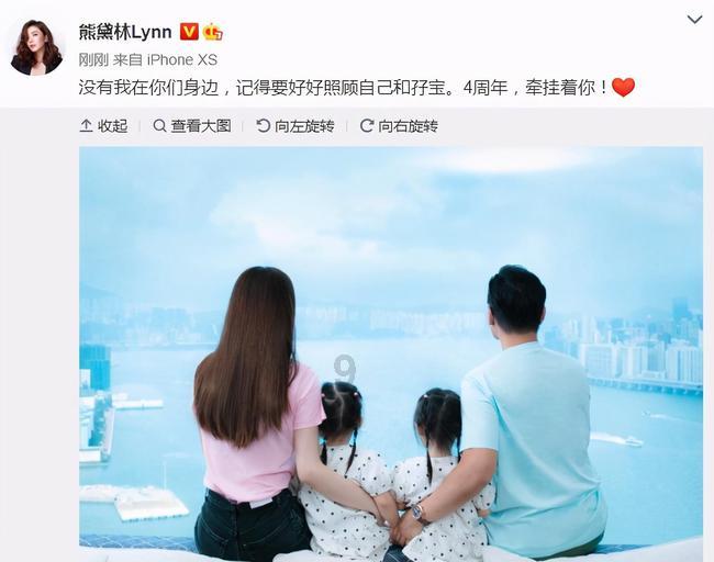 “杀人犯”事迹写入教科书，被当英雄18年，东窗事发判无期