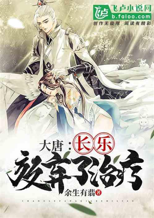 71062元！厦门去年人均收入比增4.5%