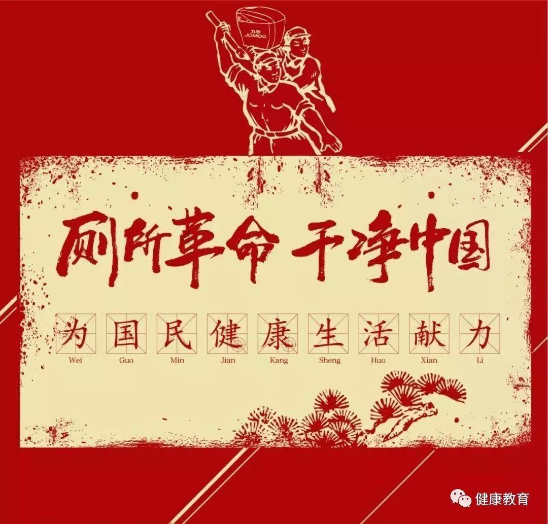 今起报名!江陵公开选拔役前教育教练员