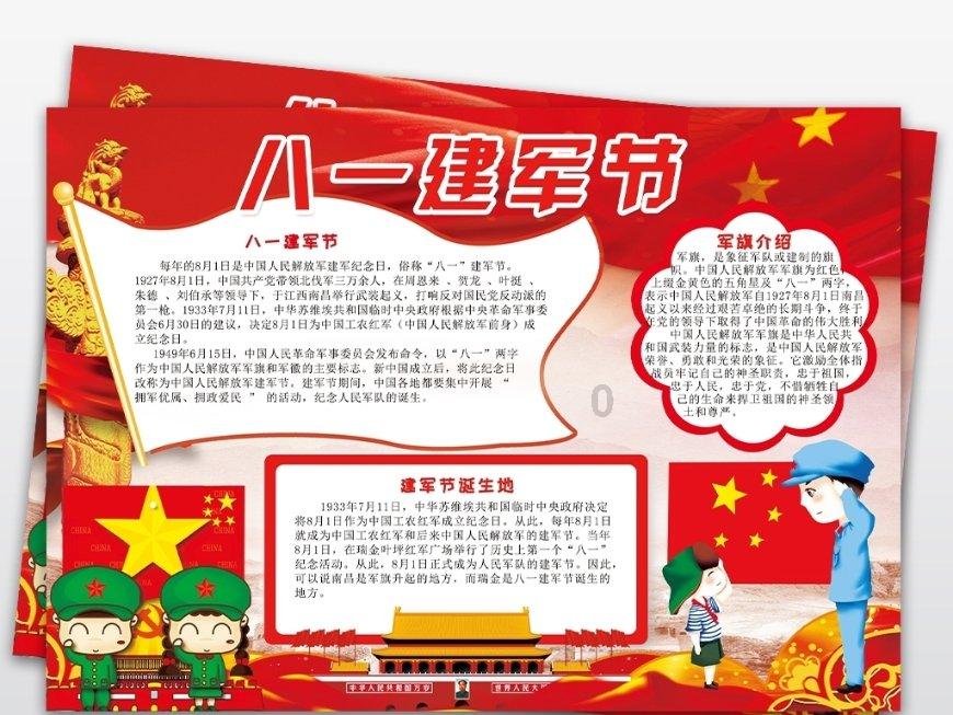 “色即是空”究竟是什么含义？