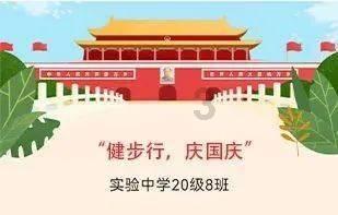 正义的化身