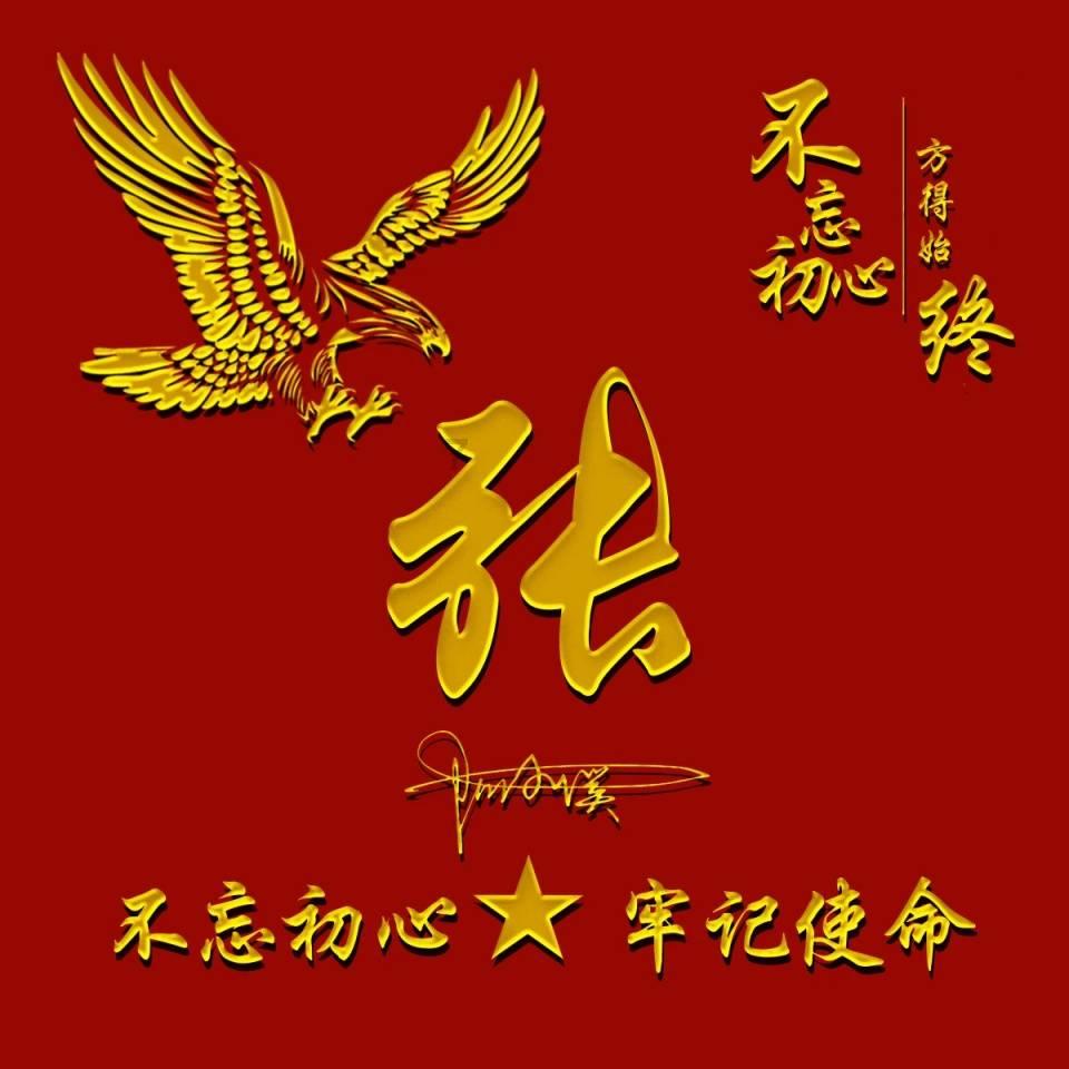 全新哈弗h9官图发布,外观硬派,内饰豪华