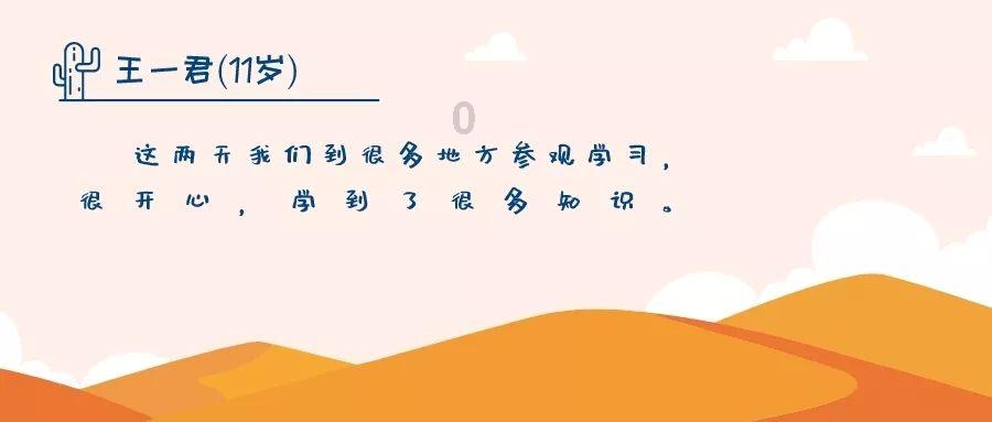 埋头苦干7年，兰州大学女博士发表世界级论文，如今她怎么样了？