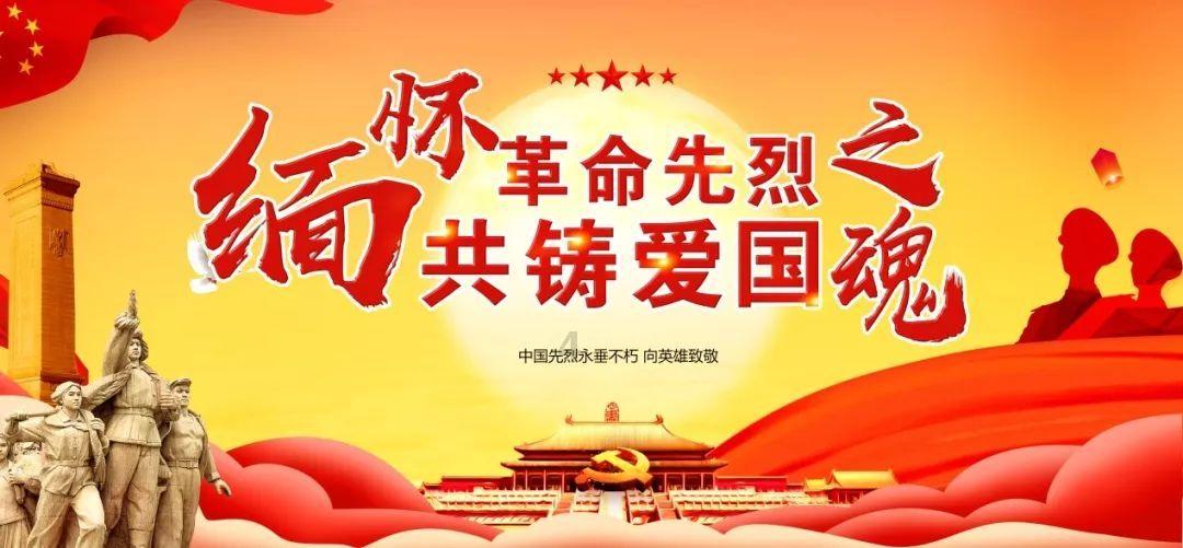 【惠民生 暖民心】乌鲁木齐市城乡居民养老保险缴费档次调整 共12档，参保人可自主选择缴费档次