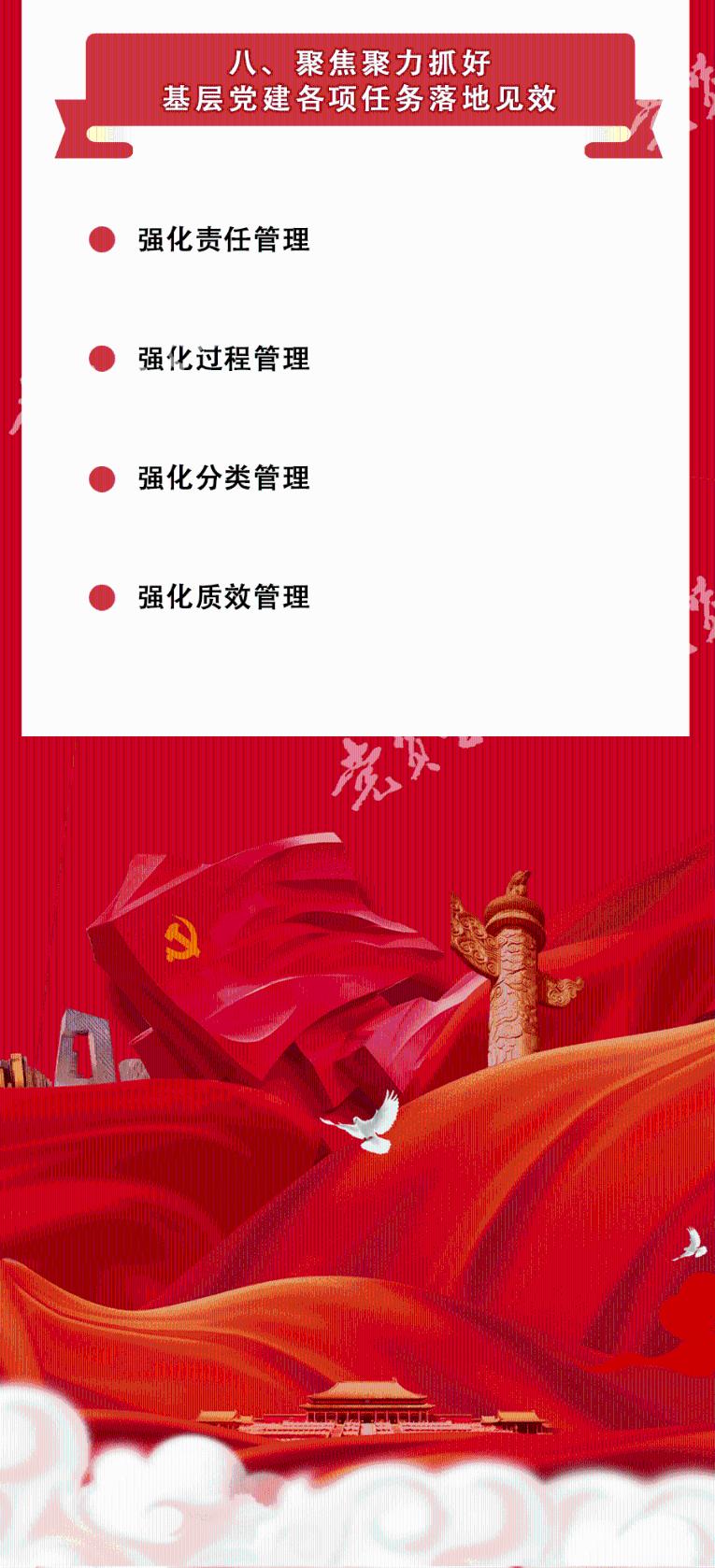 火柴人VS贱鬼脸