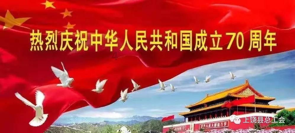 救援应届毕业生