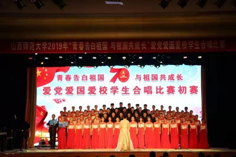 攀登高楼