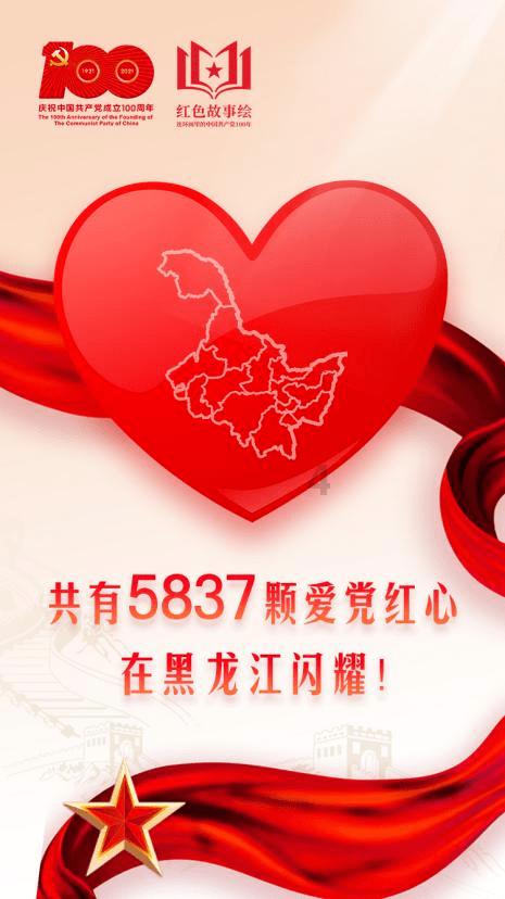继“小东北虎”后,河南“小玉米”也来桂林啦!