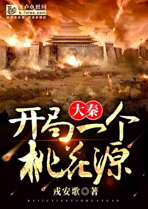 今起报名！江陵公开选拔役前教育教练员
